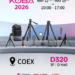 Ulanzi at KOBA 2026: New Creator Gear and Product Developments